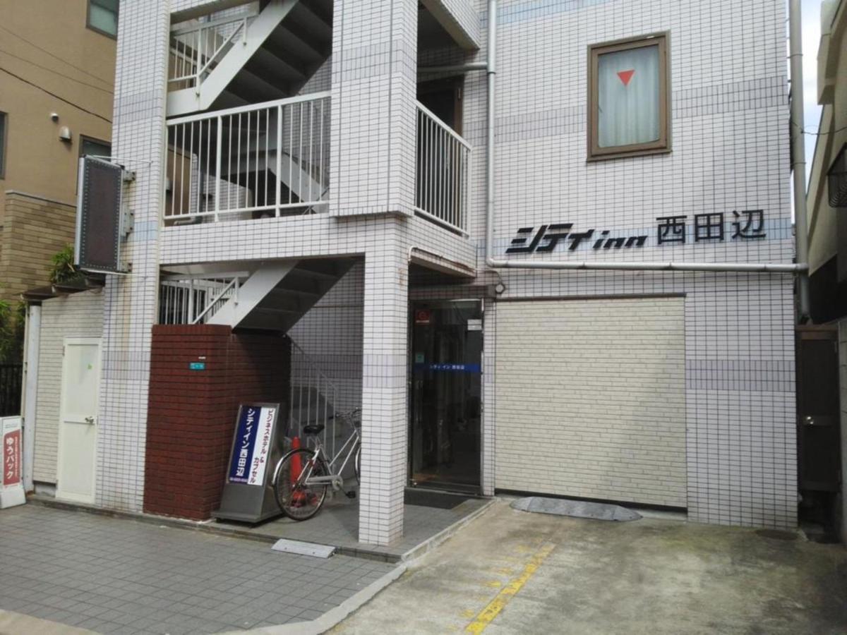 City Inn Nishi Tanabe / Vacation Stay 78538 大阪市 エクステリア 写真