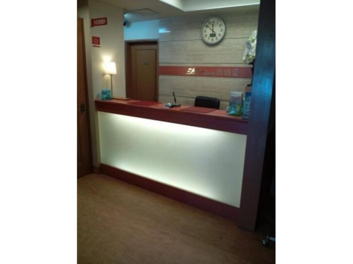 City Inn Nishi Tanabe / Vacation Stay 78538 大阪市 エクステリア 写真